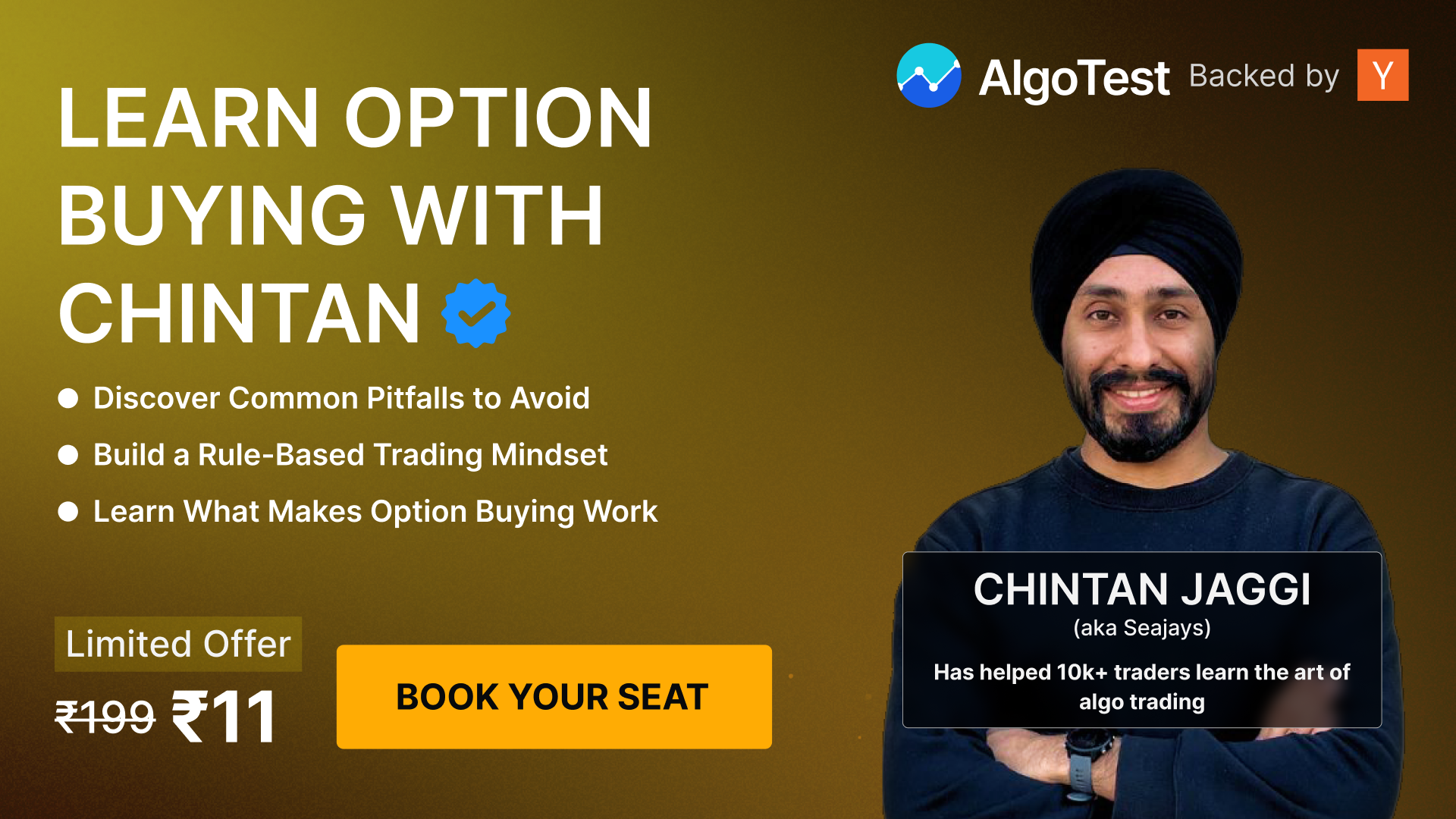 Promotional Banner