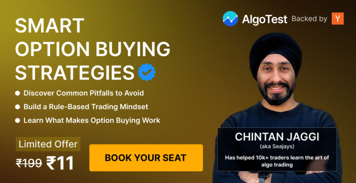 Promotional Banner